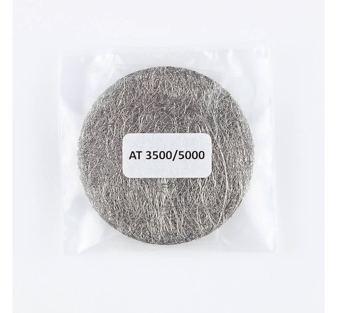 Сітка випарник AirTop 3500 / 5000 / ST (Польща)